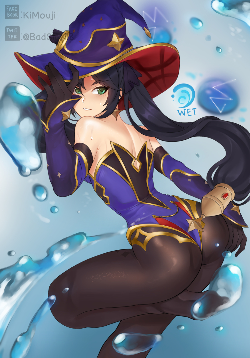 Mona (Genshin Impact) Rule 34 Image