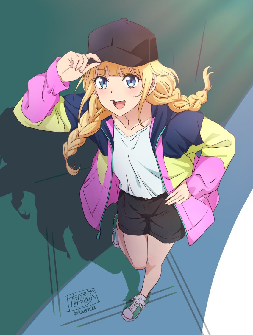 Tsukimi Eiko (Paripi Koumei) Rule 34 Image