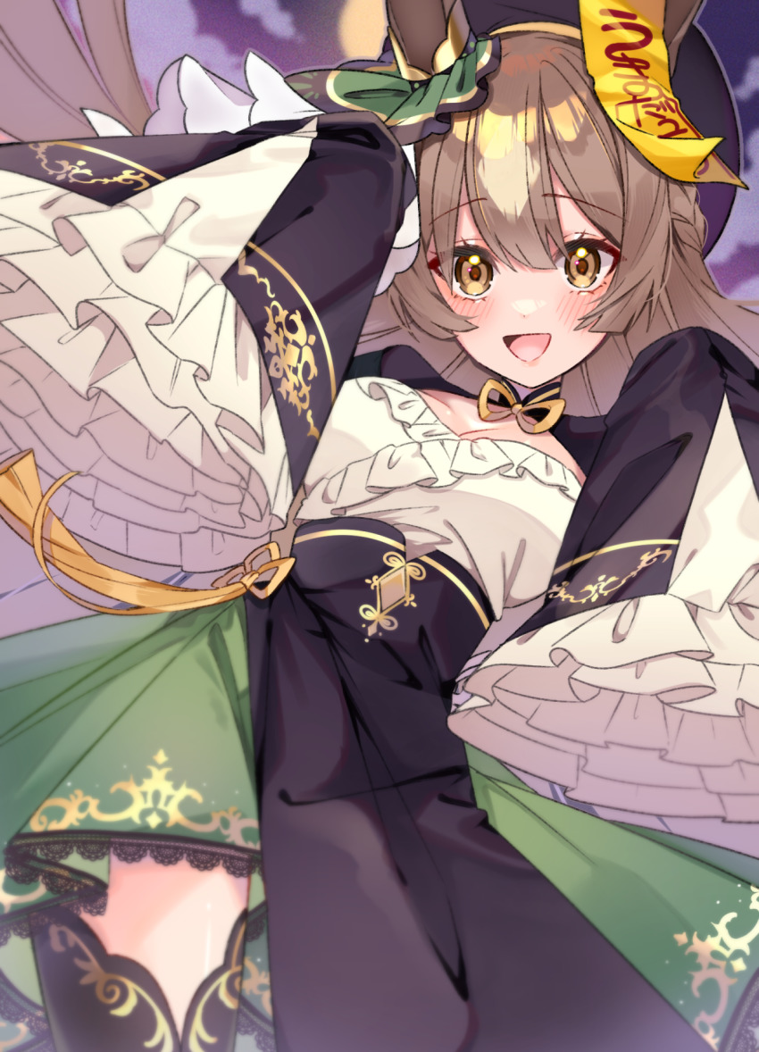 Satono Diamond (Umamusume) Rule 34 Image