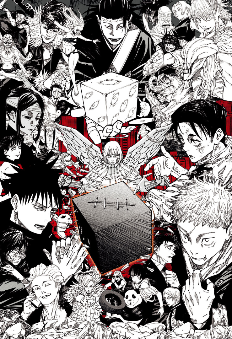 Jujutsu Kaisen Rule 34 Image