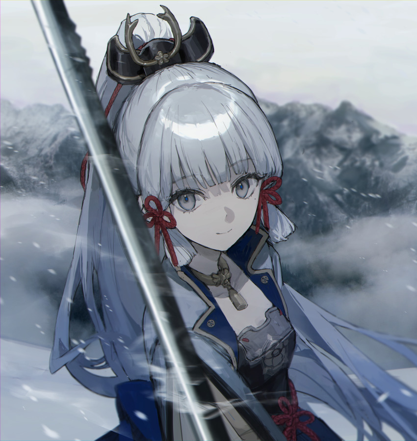 Ayaka (Genshin Impact) Rule 34 Image