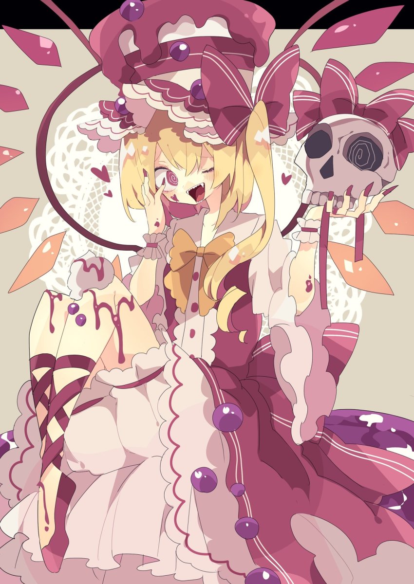 Flandre Scarlet (Touhou) Rule 34 Image