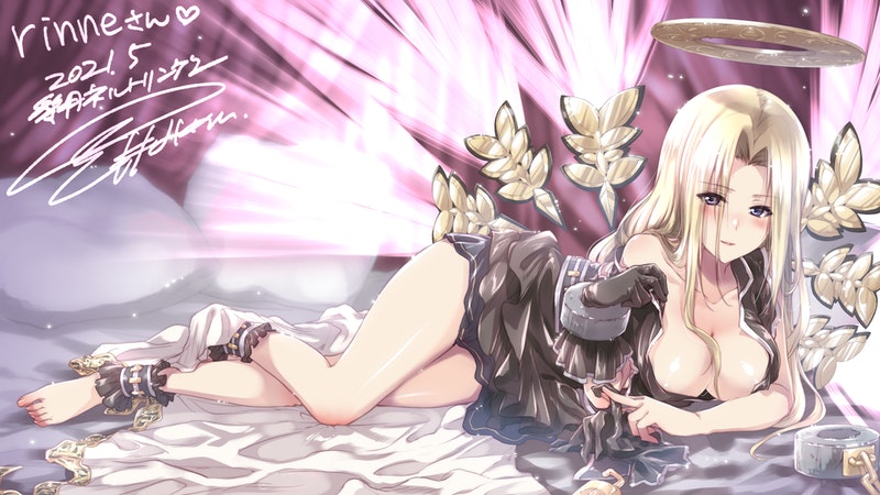 Star Ocean Rule 34 Image