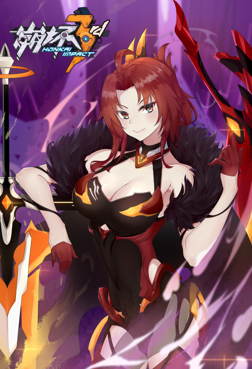 Murata Himeko (Honkai (Series)) Rule 34 Image