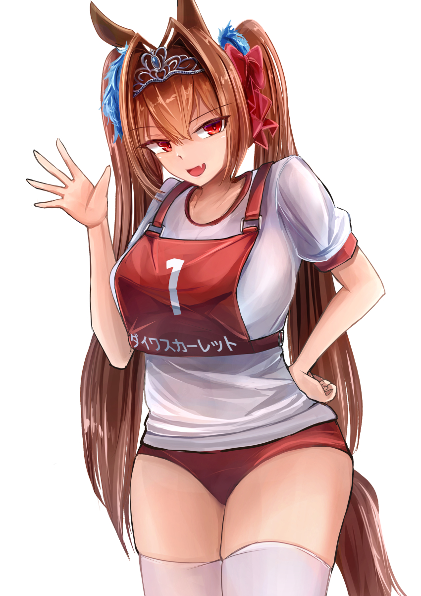 Daiwa Scarlet (Umamusume) Rule 34 Image