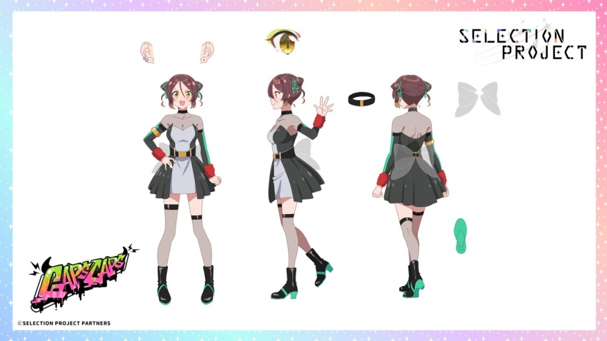 Character Request Rule 34 Image