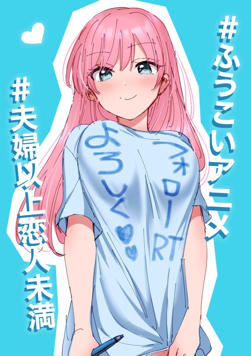 Watanabe Akari Rule 34 Image