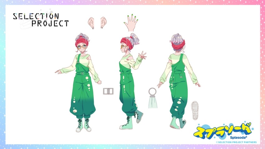 Character Request Rule 34 Image