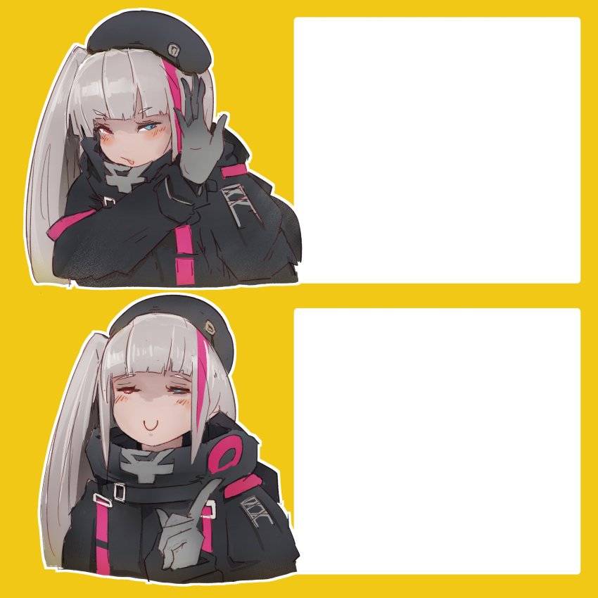 Mdr (Girls' Frontline) Rule 34 Image