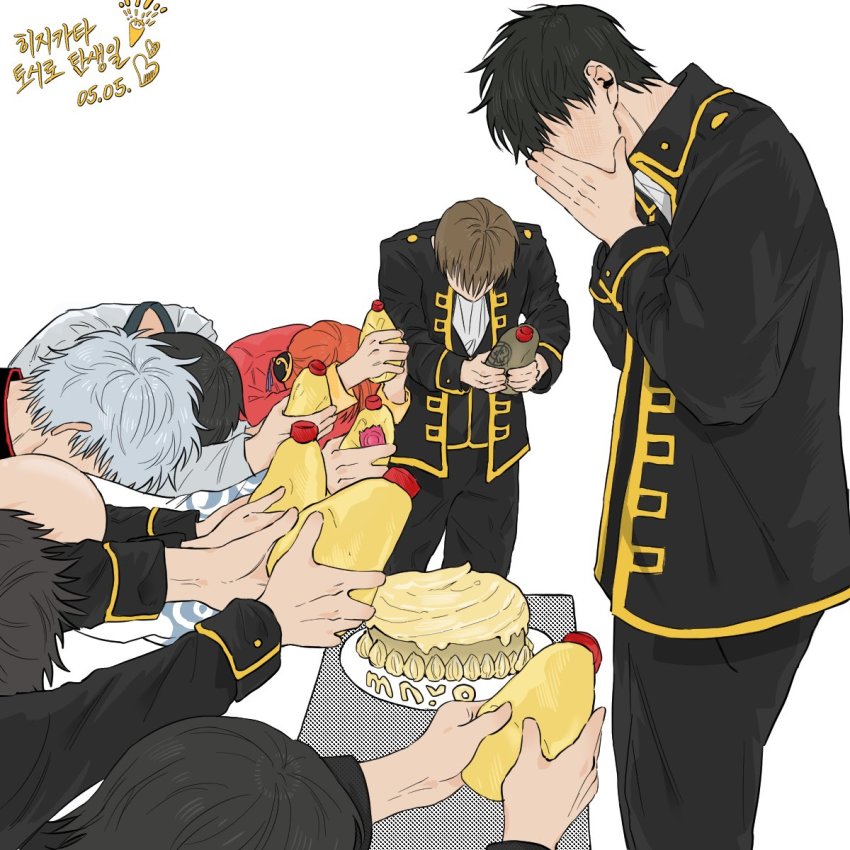 Character Request (Gintama) Rule 34 Image