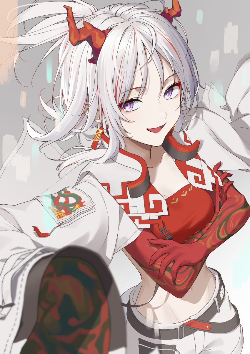 Nian (Arknights) Rule 34 Image