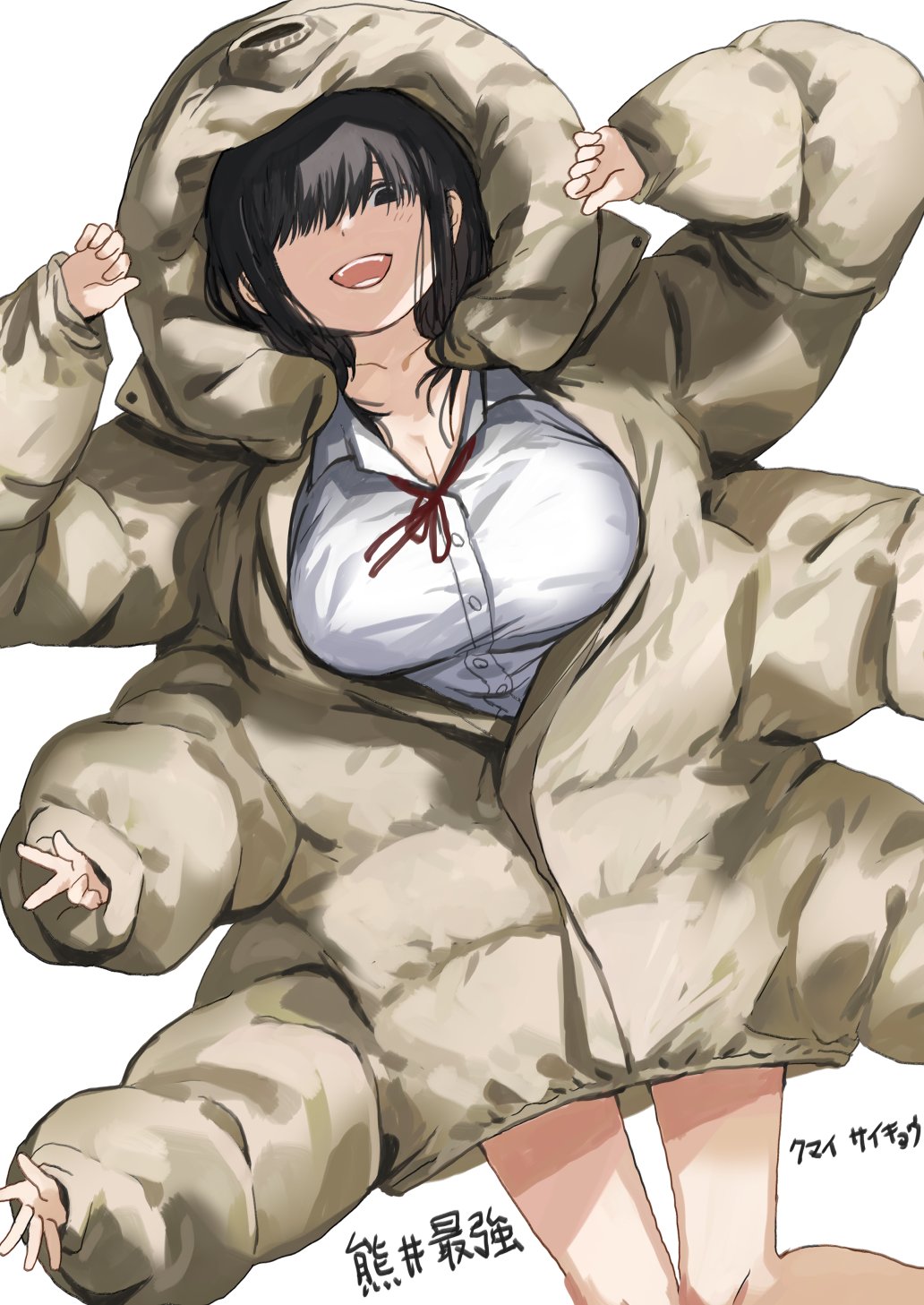 Original Rule 34 Image