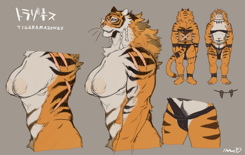 Digital Media (Artwork) Rule 34 Image
