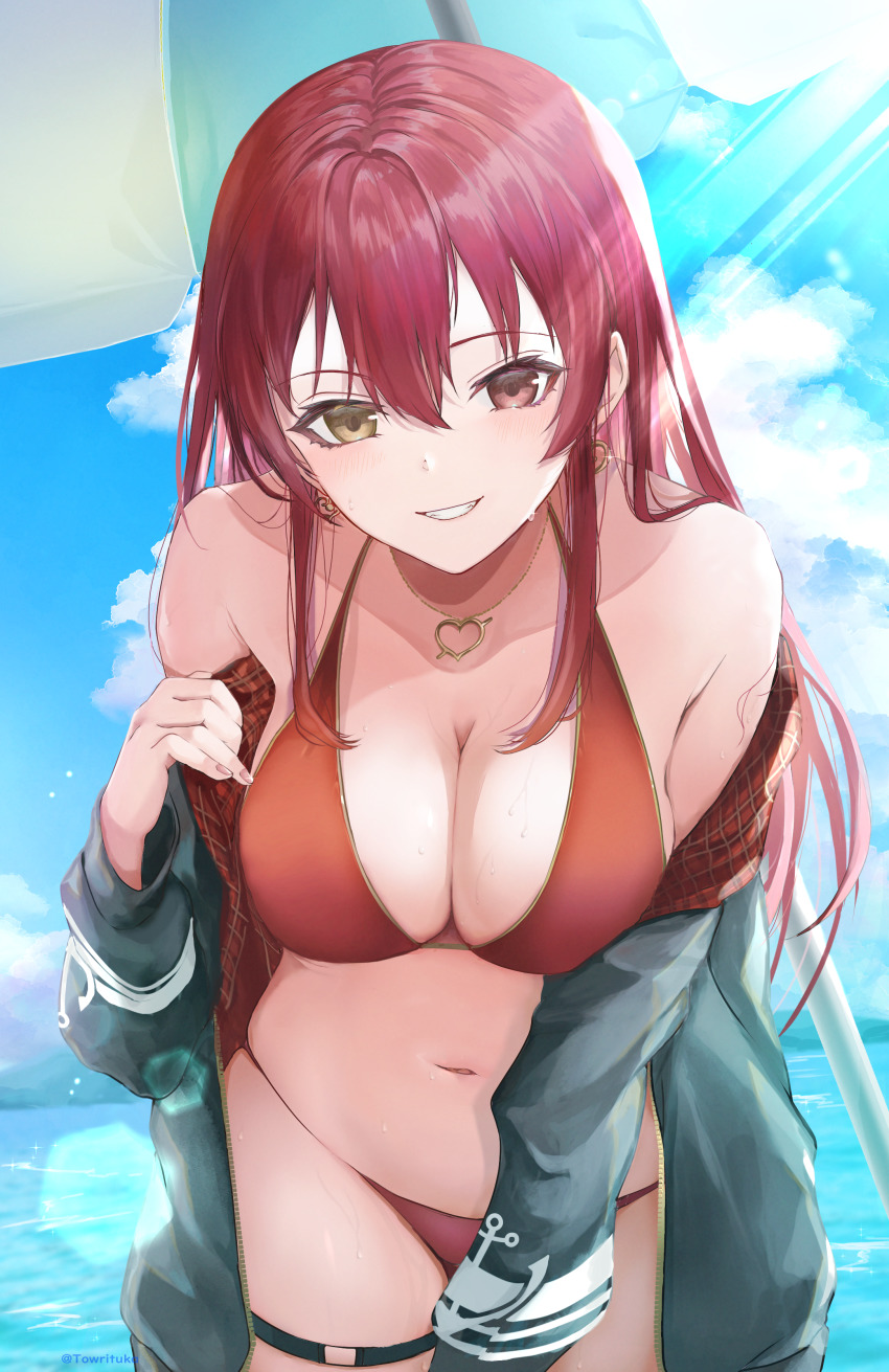 Houshou Marine (Hololive) Rule 34 Image