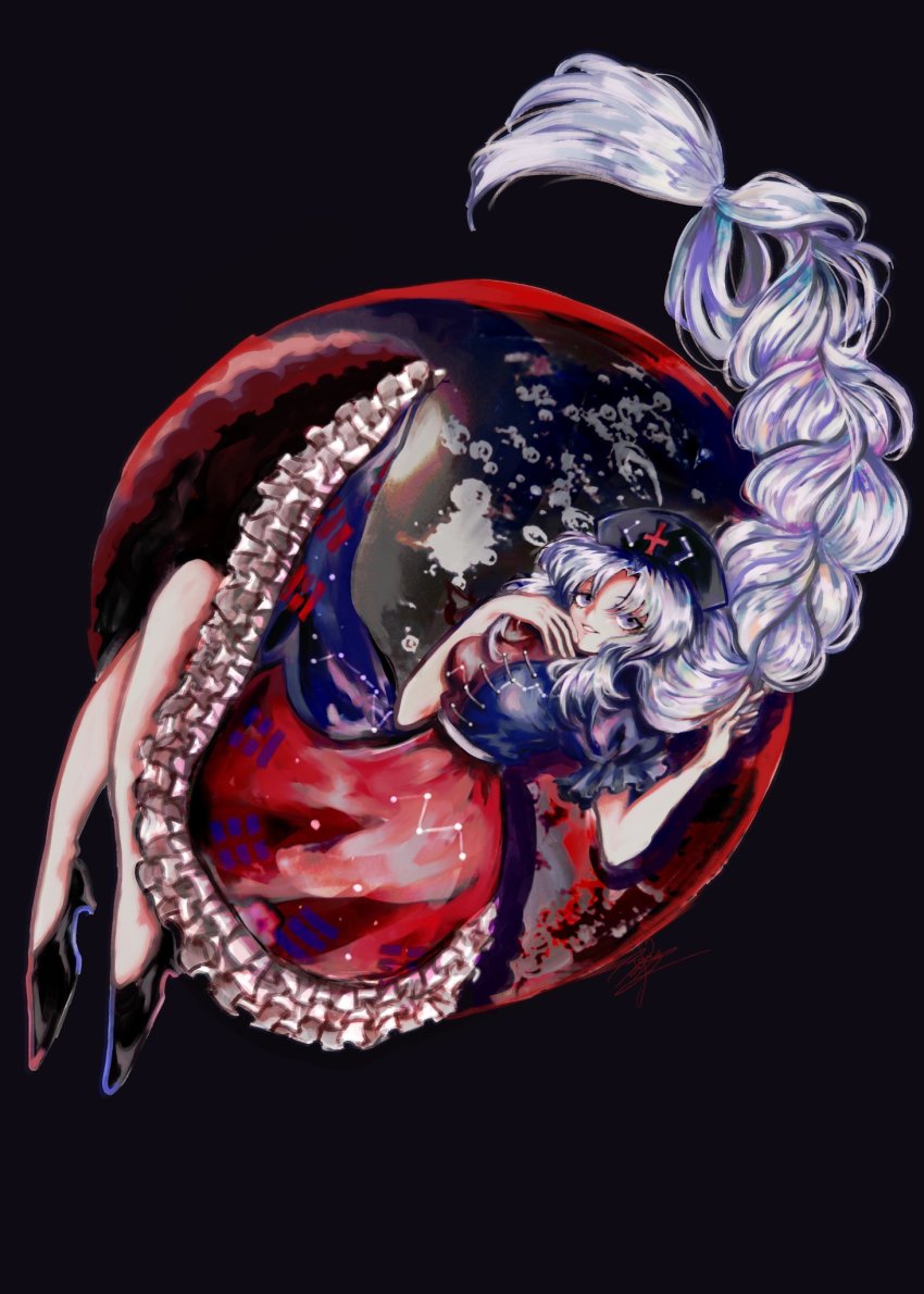 Yagokoro Eirin (Touhou) Rule 34 Image