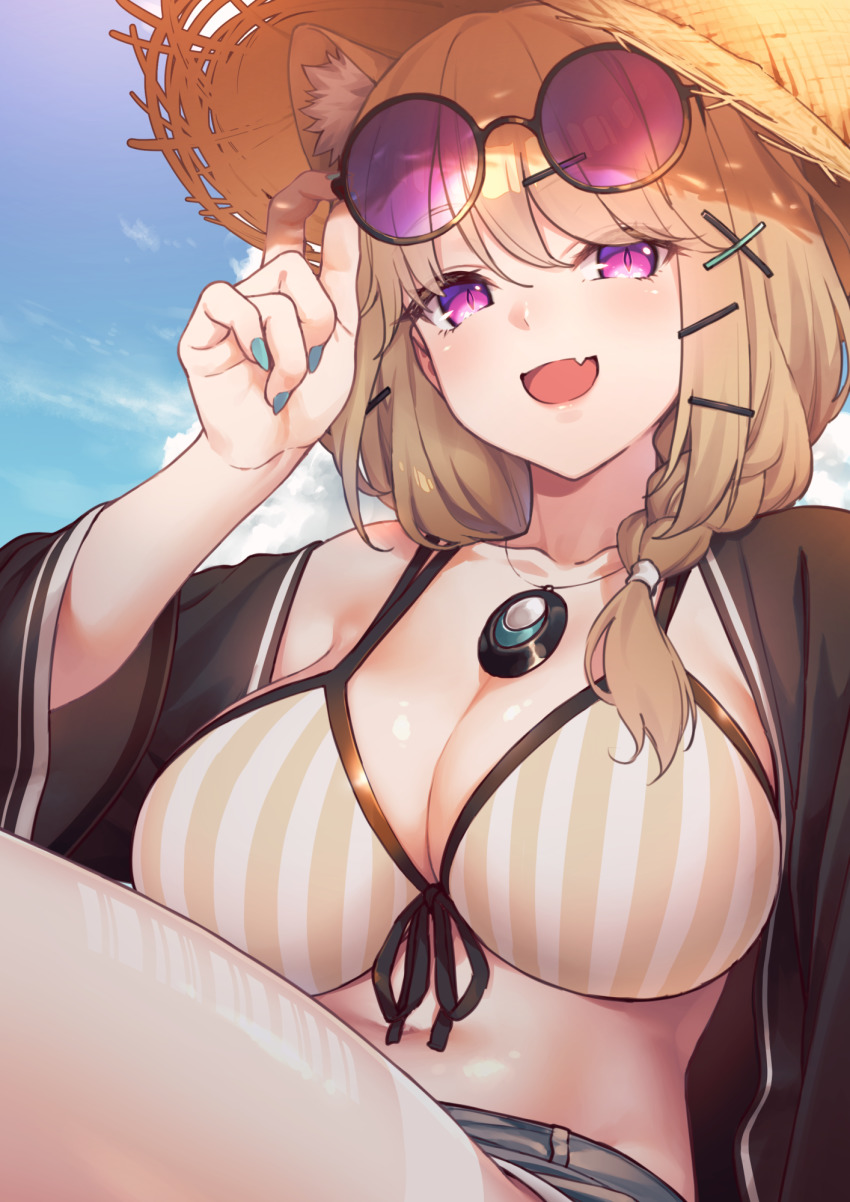 Utage (Arknights) Rule 34 Image