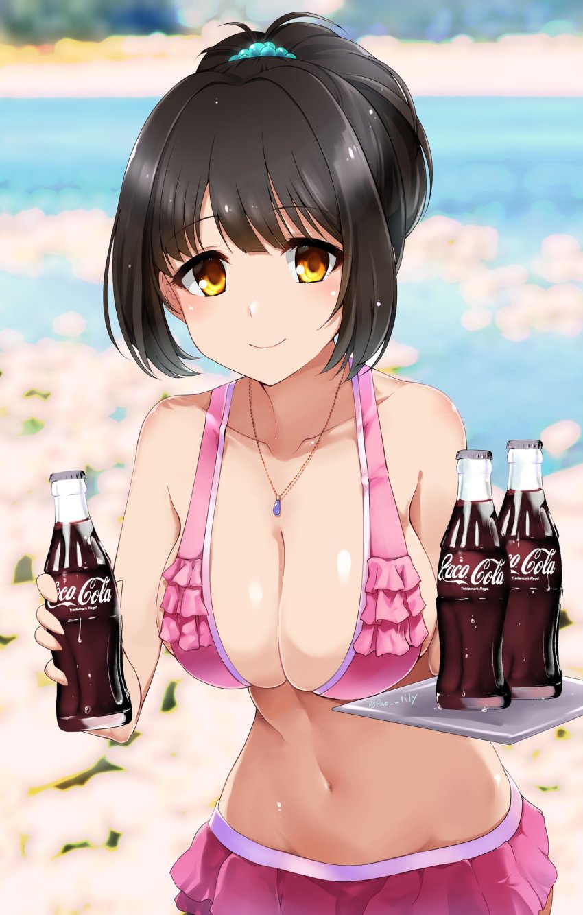 Takafuji Kako (Coca-Cola) Rule 34 Image