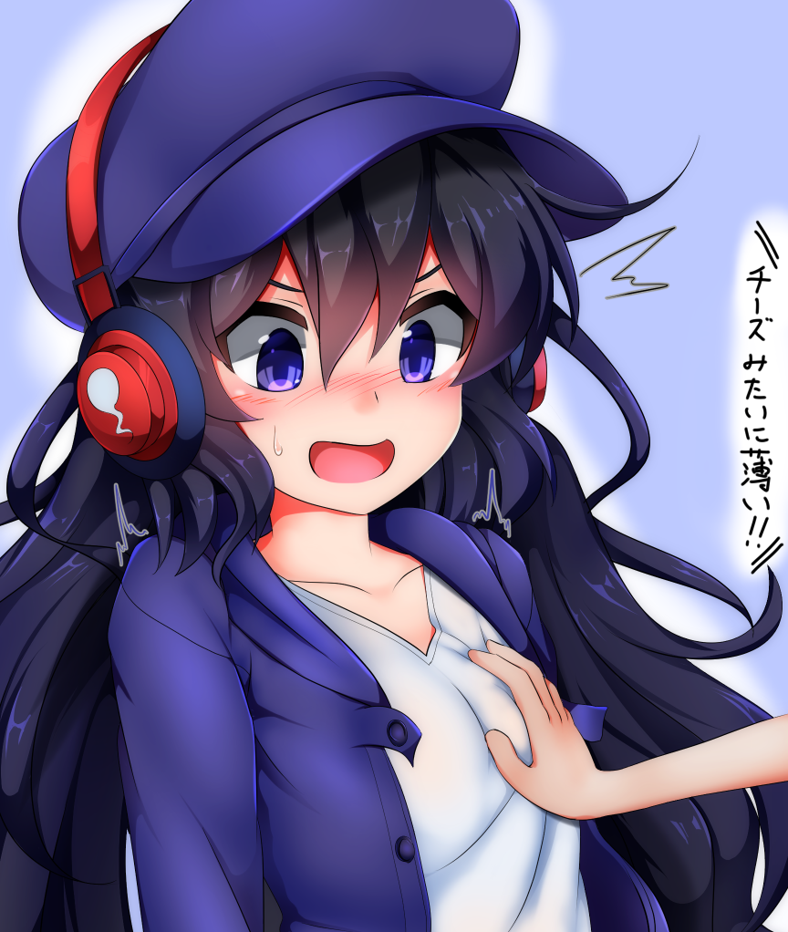 Chizuru (Super Ledgehop) Rule 34 Image