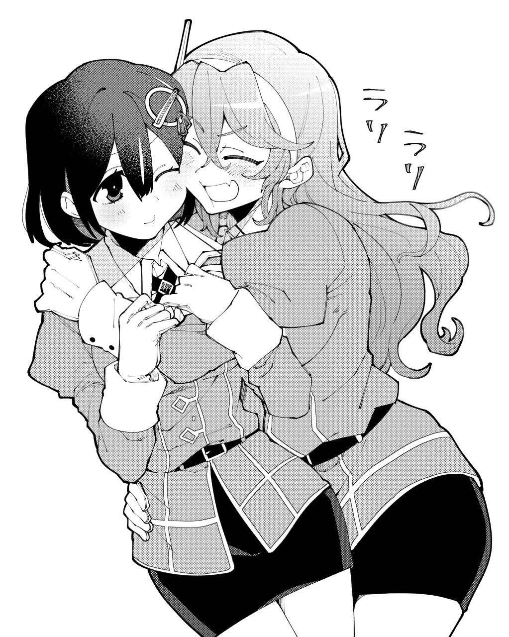 Kantai Collection Rule 34 Image