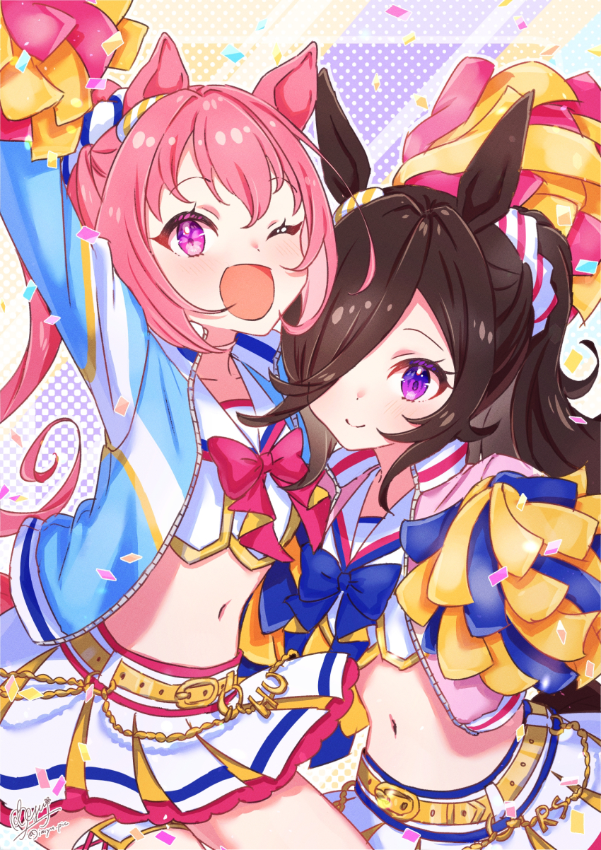 Haru Urara (Umamusume) Rule 34 Image