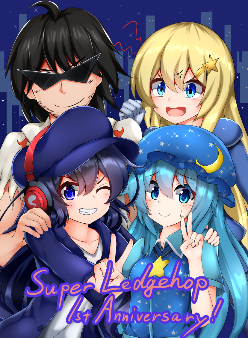 Chizuru (Super Ledgehop) Rule 34 Image