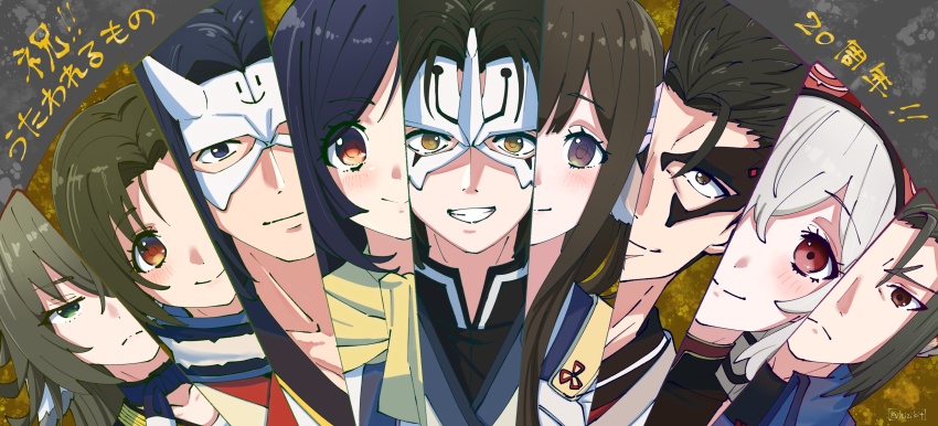 Kuon (Utawarerumono) Rule 34 Image