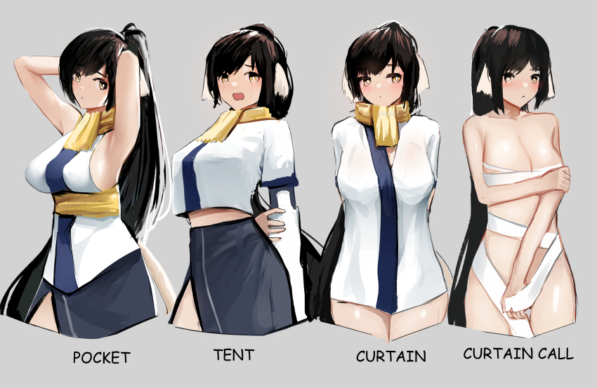 Kuon (Utawarerumono) Rule 34 Image