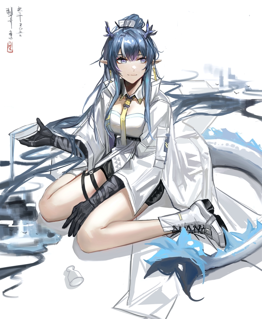 Ling (Arknights) Rule 34 Image
