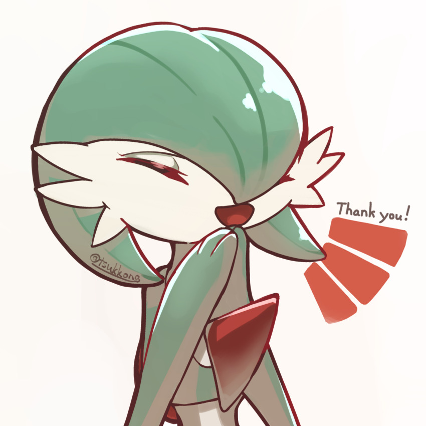 Gardevoir (Nintendo) Rule 34 Image
