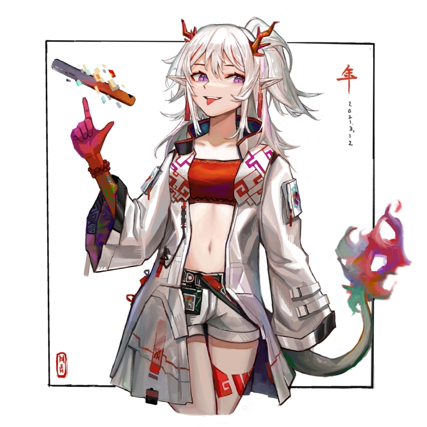 Nian (Arknights) Rule 34 Image