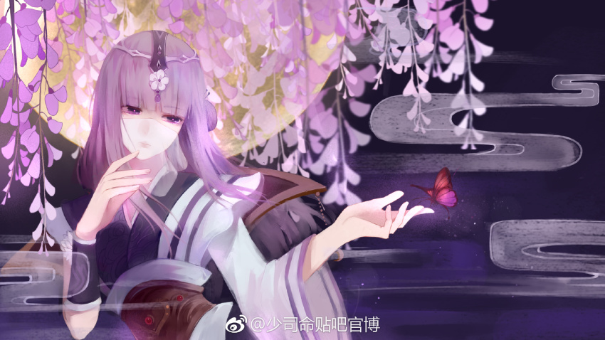 Wisteria Rule 34 Image