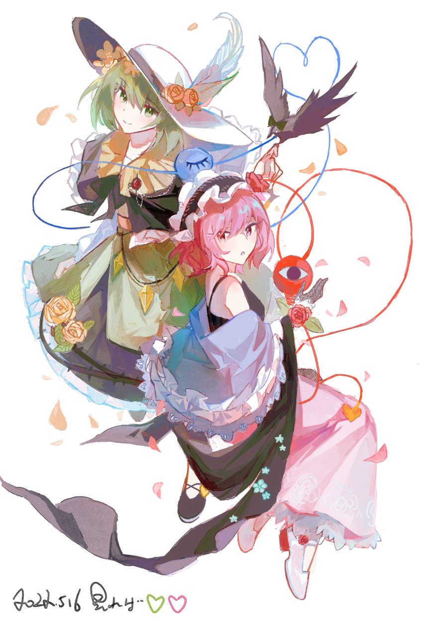 Komeiji Koishi (Touhou) Rule 34 Image