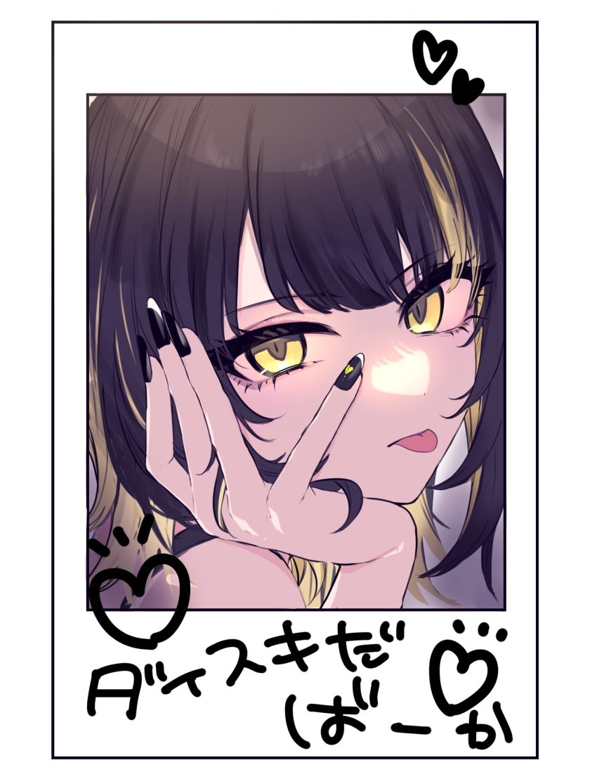 Ikaruga Luca (Idolmaster) Rule 34 Image
