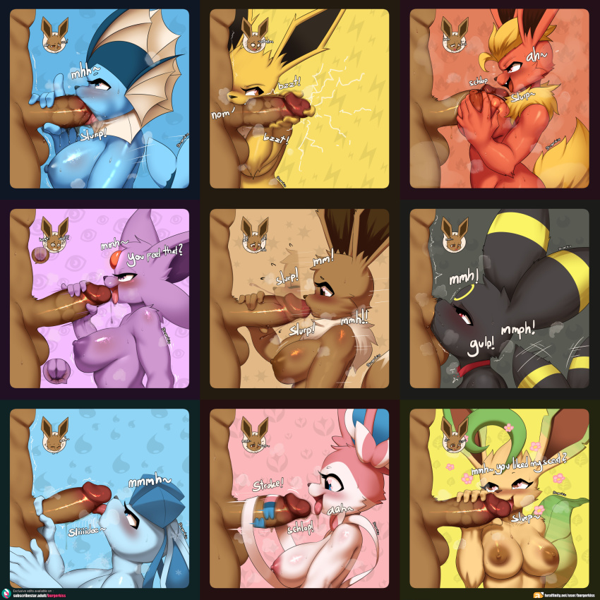 Eevee (Nintendo) Rule 34 Image