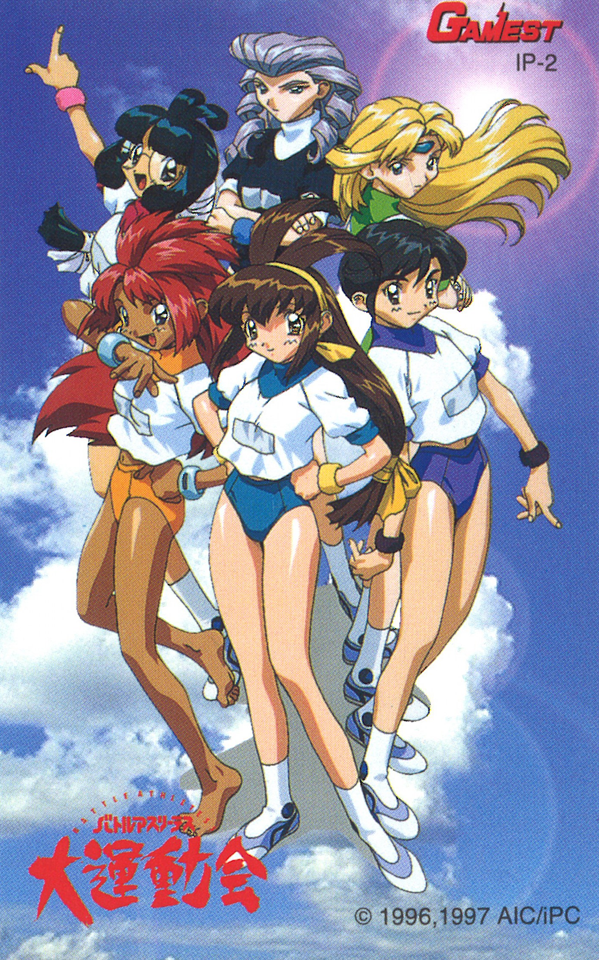 6+Girls Rule 34 Image