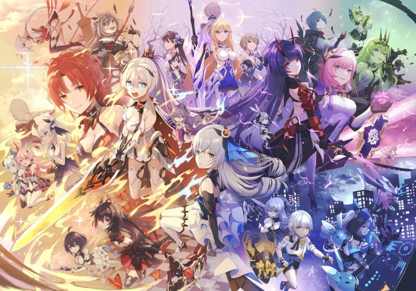 Benares (Honkai Impact) Rule 34 Image