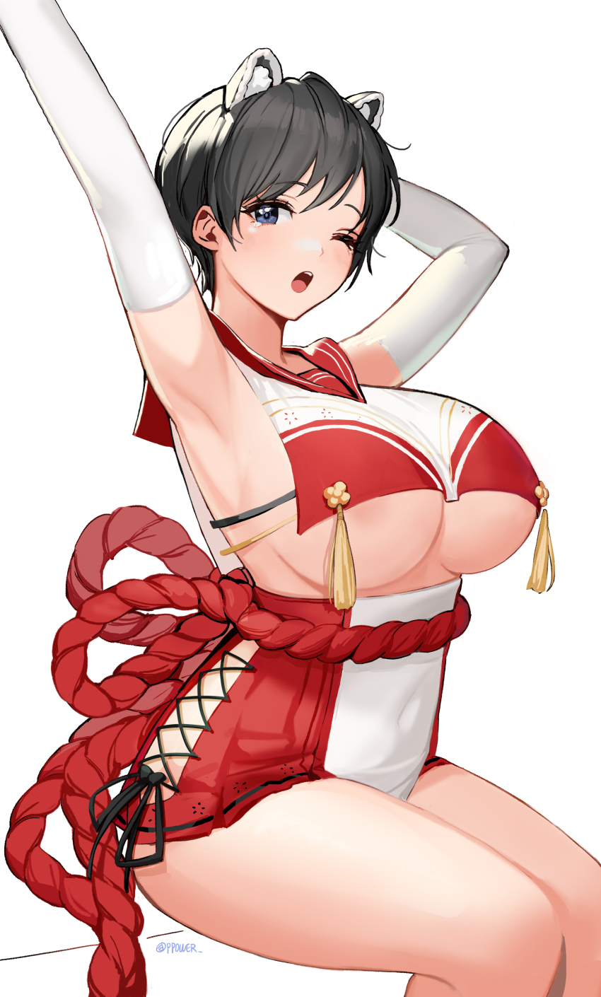 Tsubaki (Blue Archive) Rule 34 Image