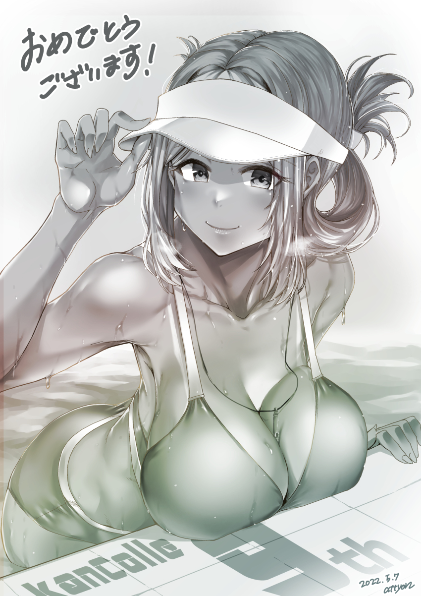 Kantai Collection Rule 34 Image