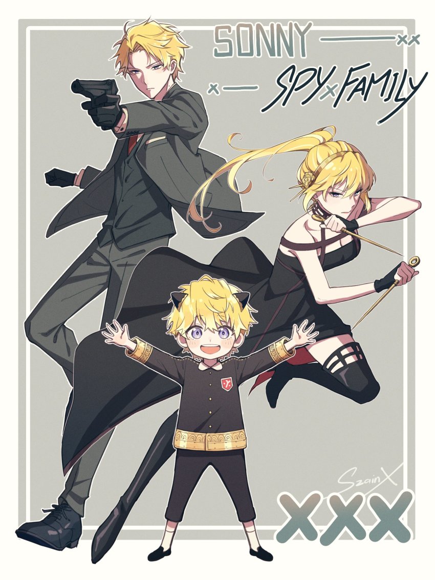 Anya (Spy X Family) Rule 34 Image