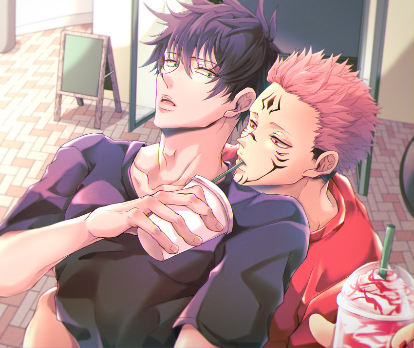Fushiguro Megumi (Jujutsu Kaisen) Rule 34 Image