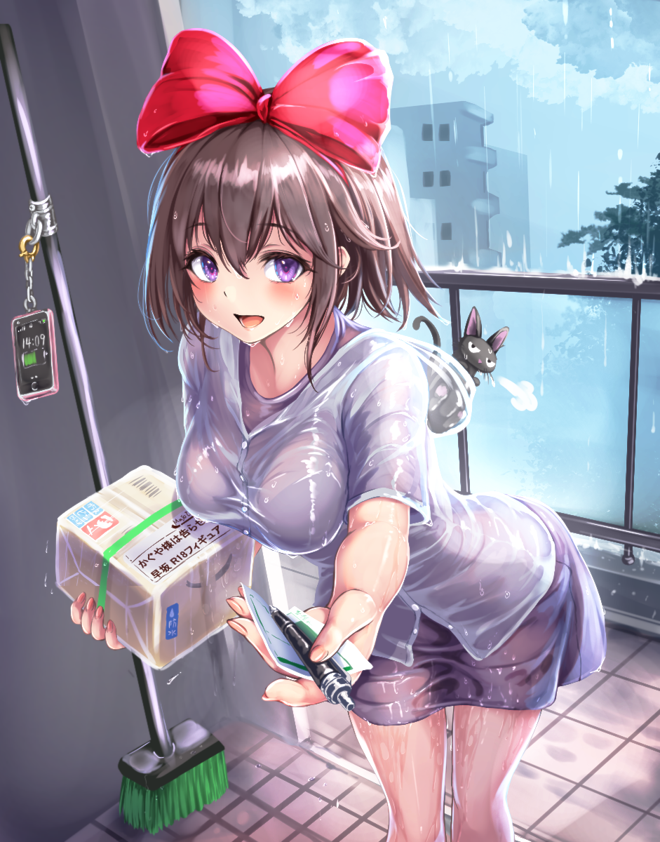Jiji (Majo No Takkyuubin) Rule 34 Image