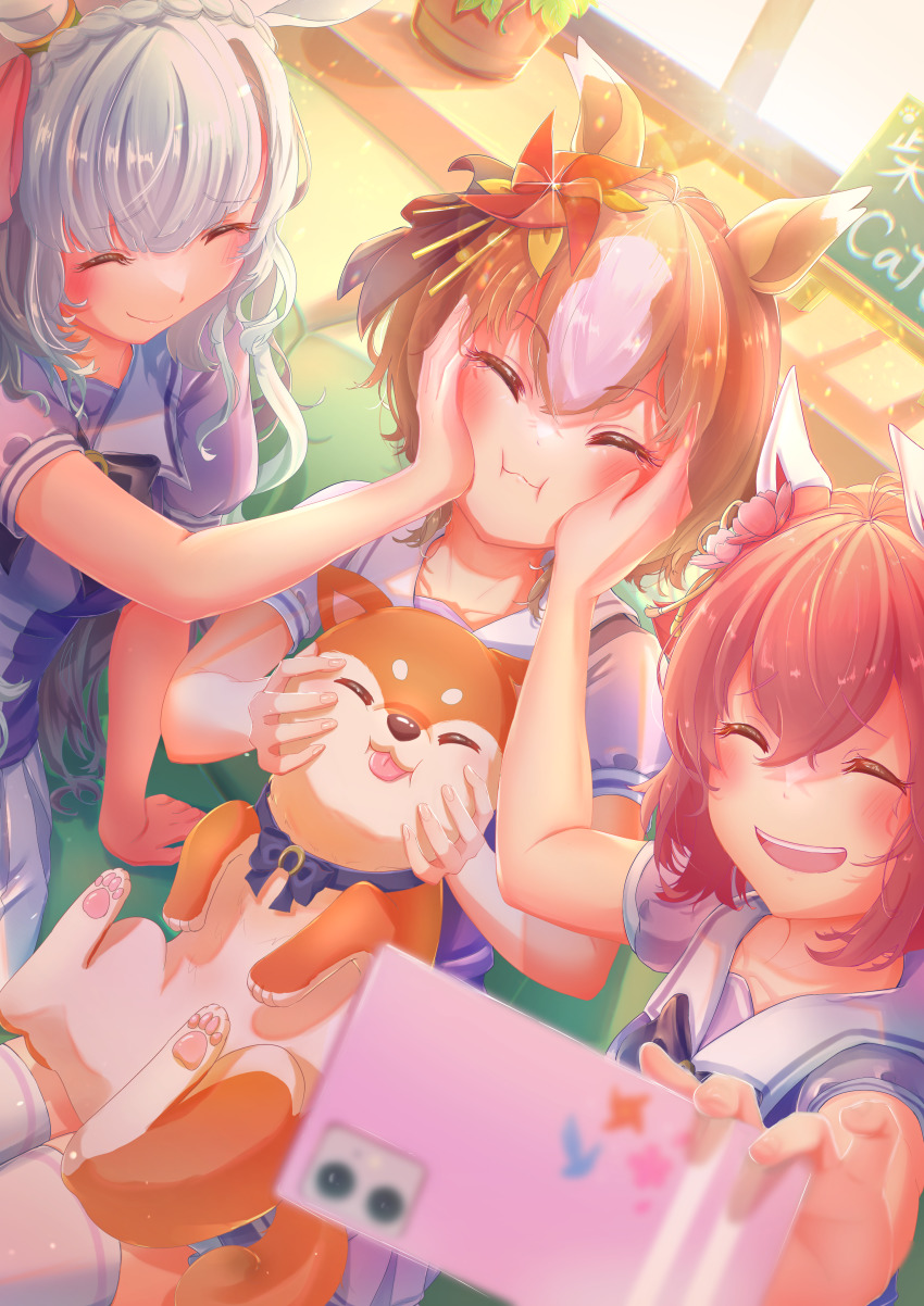 Mejiro Ardan (Umamusume) Rule 34 Image