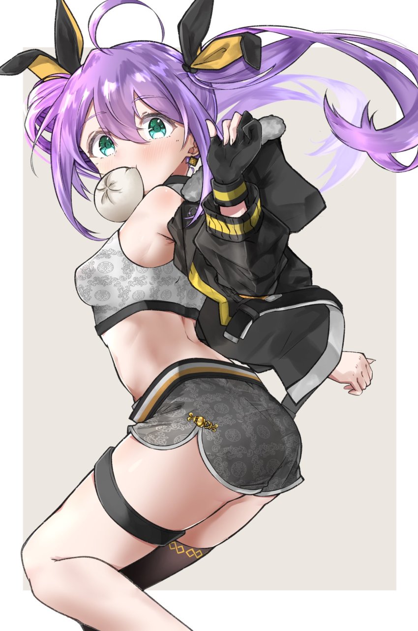 Mochizuki Anna (Idolmaster) Rule 34 Image