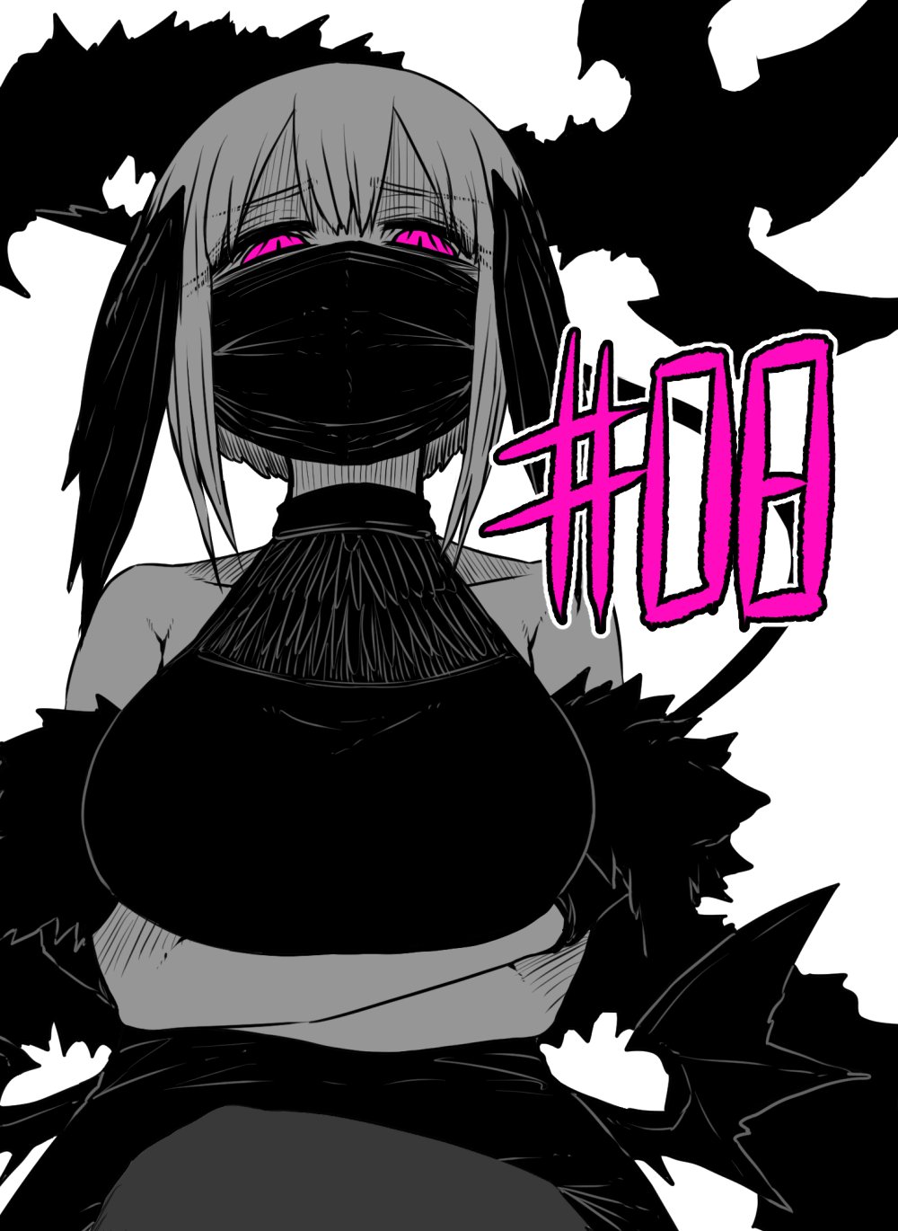 Kikyou (Heal &Amp; Squeeze) Rule 34 Image