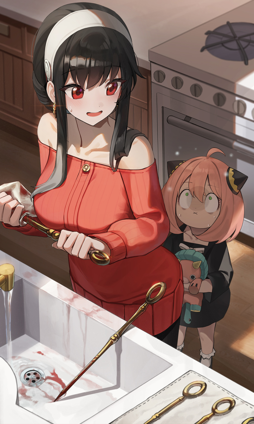 Anya (Spy X Family) Rule 34 Image