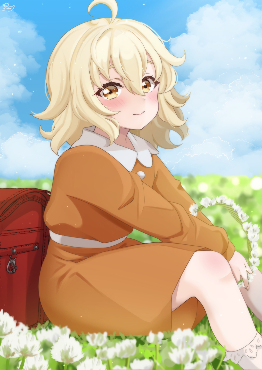 Miyashita Ai (Love Live!) Rule 34 Image