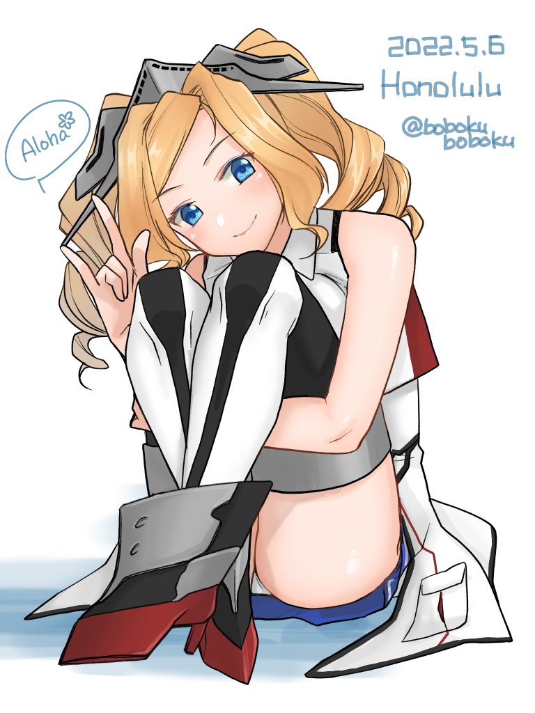 Kantai Collection Rule 34 Image