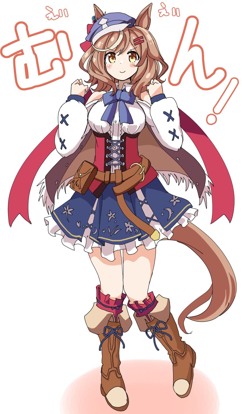 Umamusume Rule 34 Image