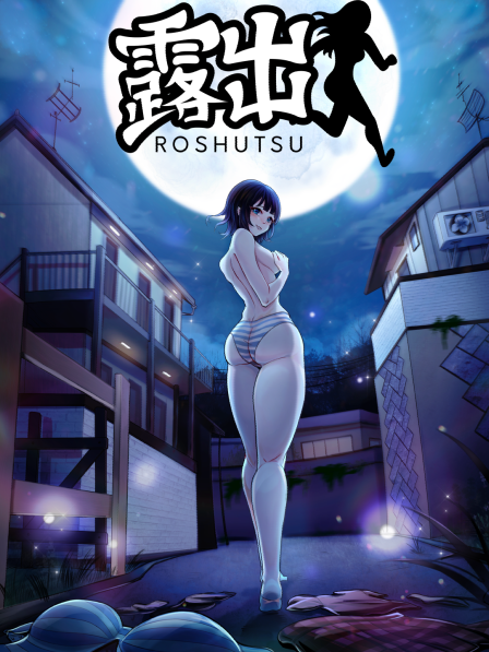 Rika (Roshutsu) Rule 34 Image