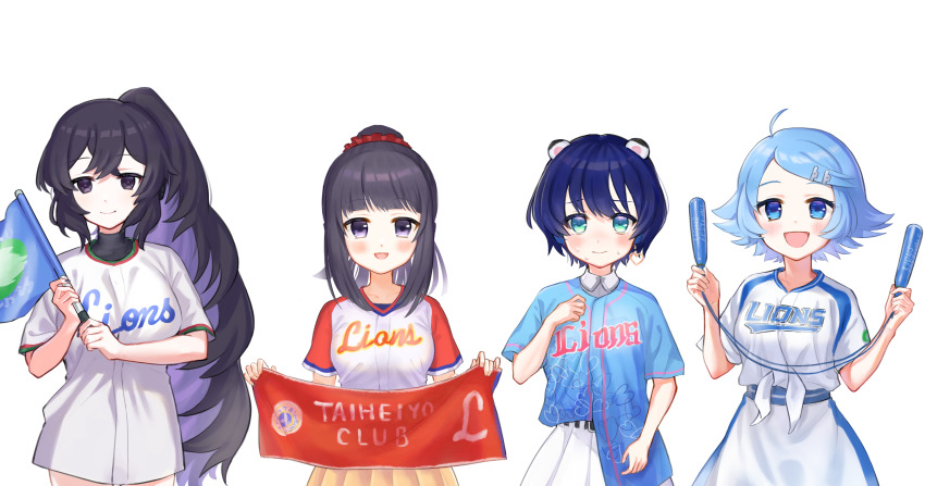 Character Request (Nippon Professional Baseball) Rule 34 Image